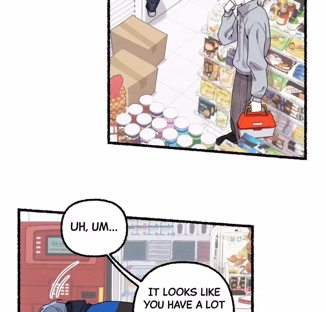 Read Off Course, Into You chapter 8 image 42 on Lezhin