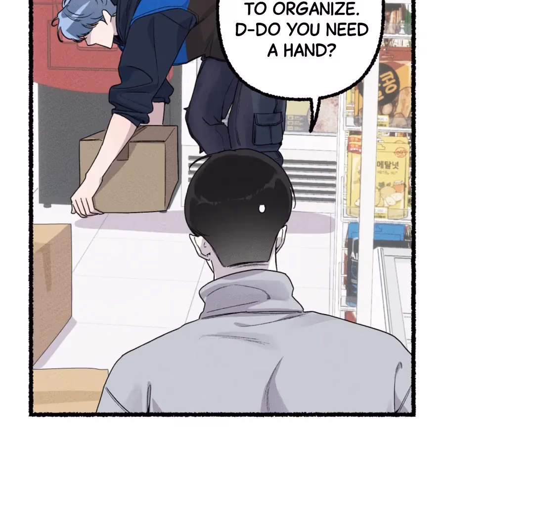 Read Off Course, Into You chapter 8 image 43 on Lezhin