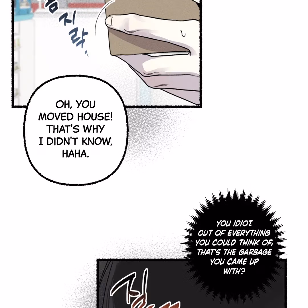 Read Off Course, Into You chapter 8 image 48 on Lezhin