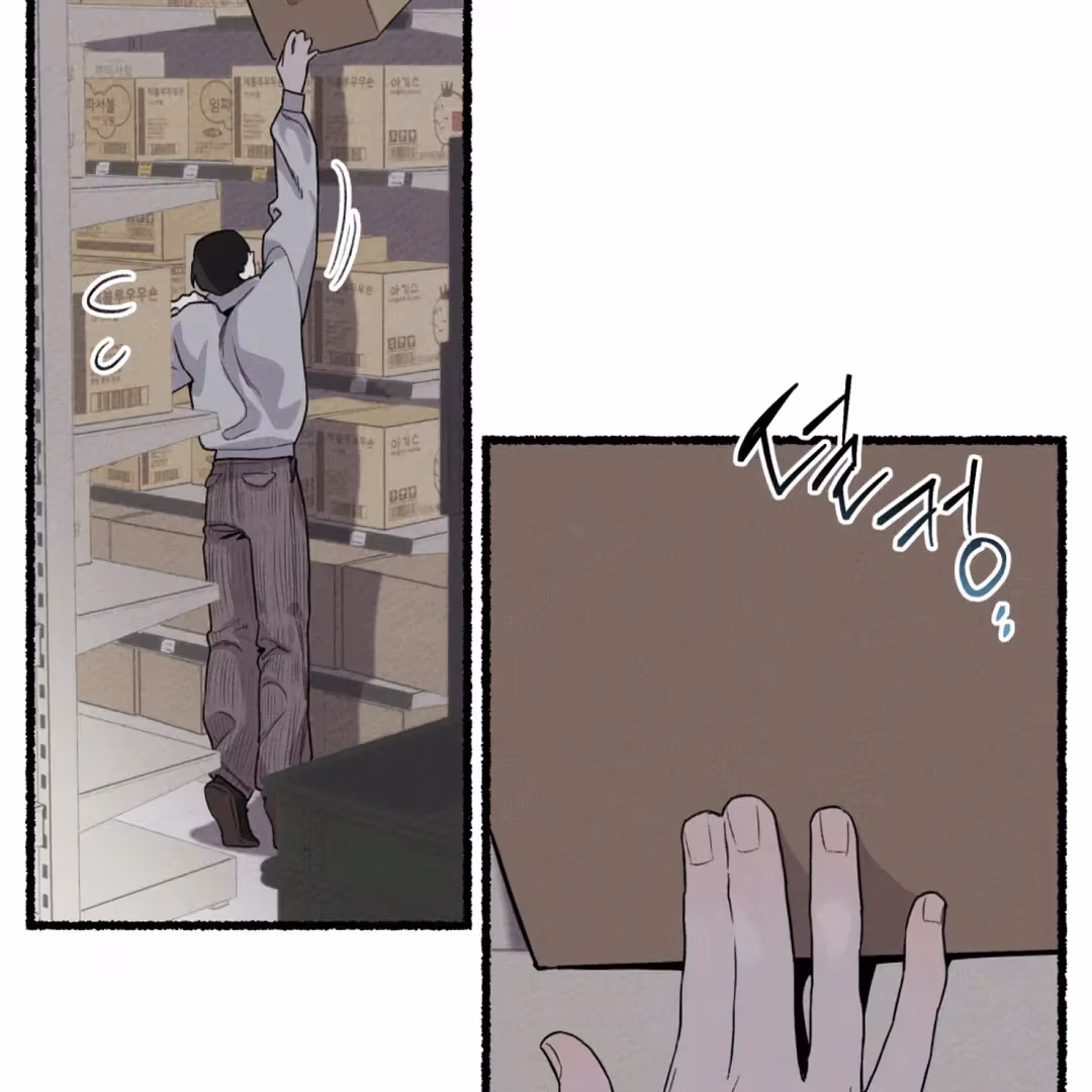Read Off Course, Into You chapter 8 image 53 on Lezhin