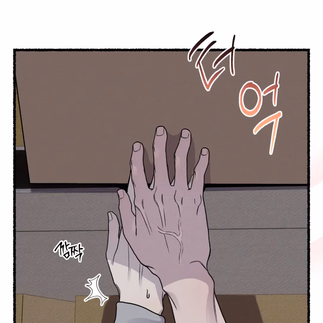Read Off Course, Into You chapter 8 image 55 on Lezhin