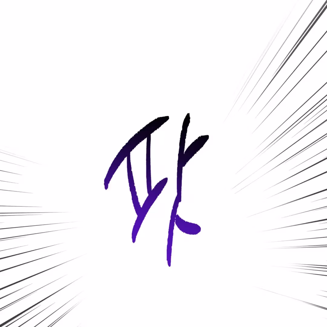 Read Off Course, Into You chapter 8 image 61 on Lezhin