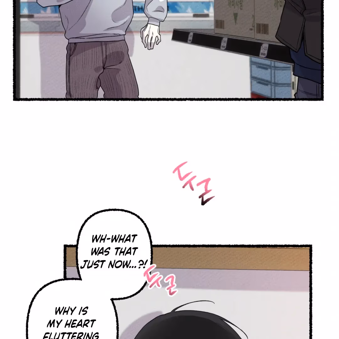 Read Off Course, Into You chapter 8 image 63 on Lezhin
