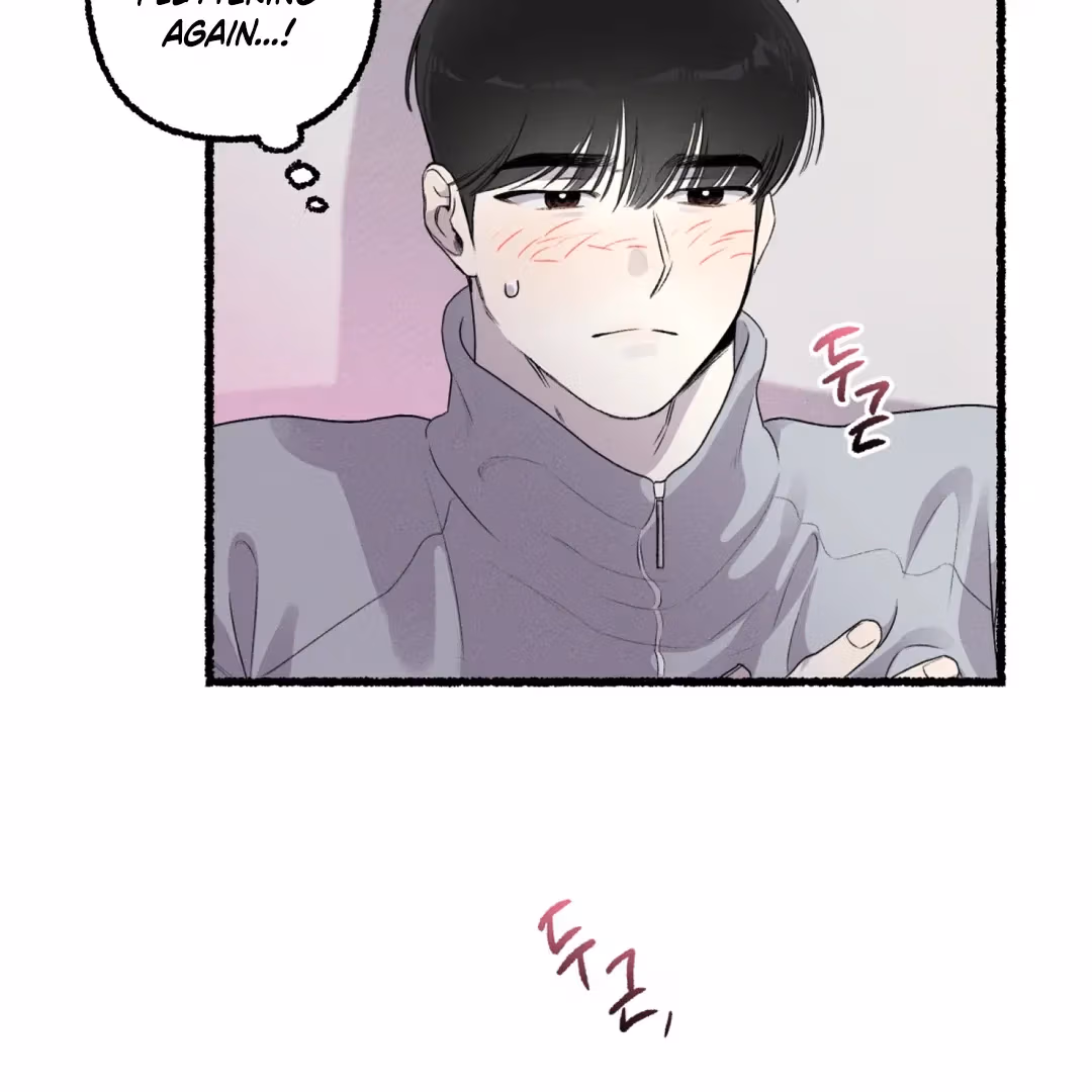 Read Off Course, Into You chapter 8 image 64 on Lezhin