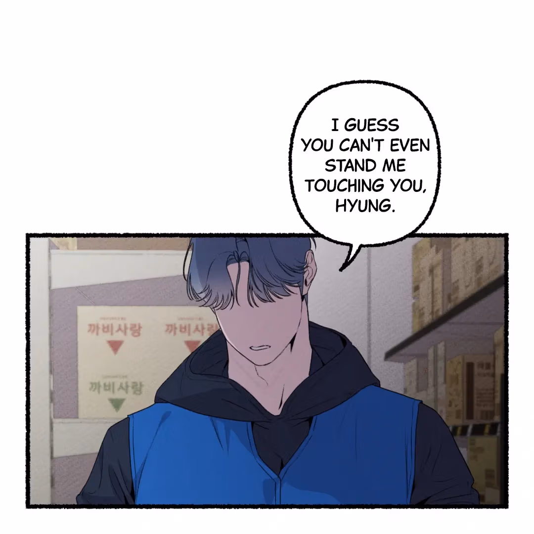 Read Off Course, Into You chapter 8 image 66 on Lezhin