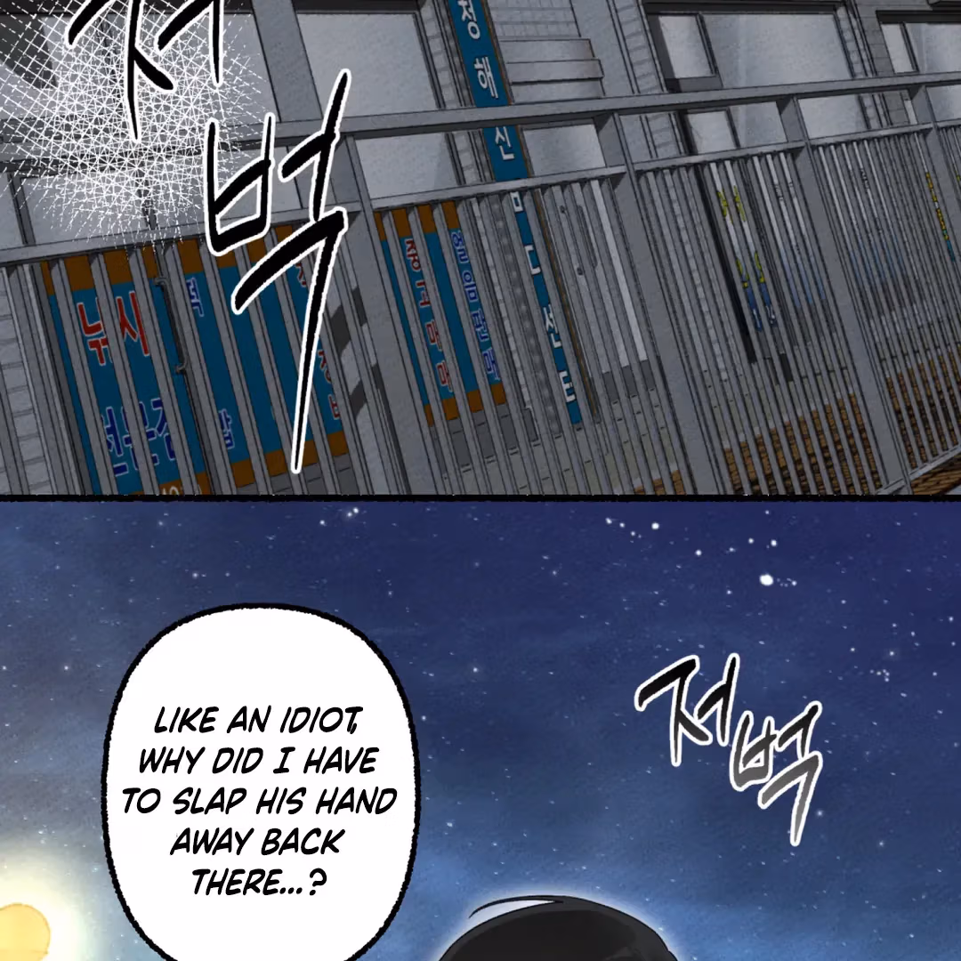 Read Off Course, Into You chapter 8 image 70 on Lezhin