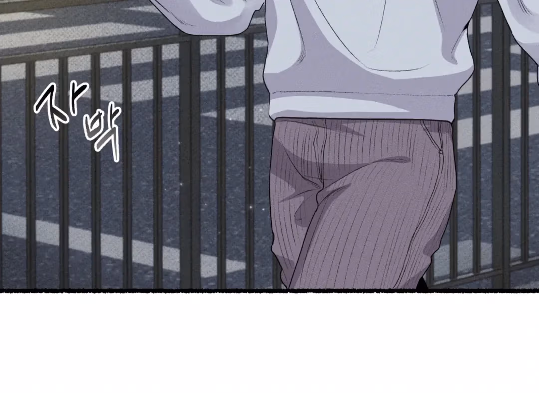 Read Off Course, Into You chapter 8 image 72 on Lezhin