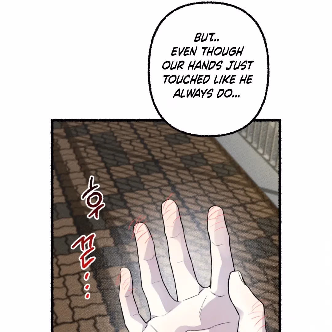 Read Off Course, Into You chapter 8 image 73 on Lezhin