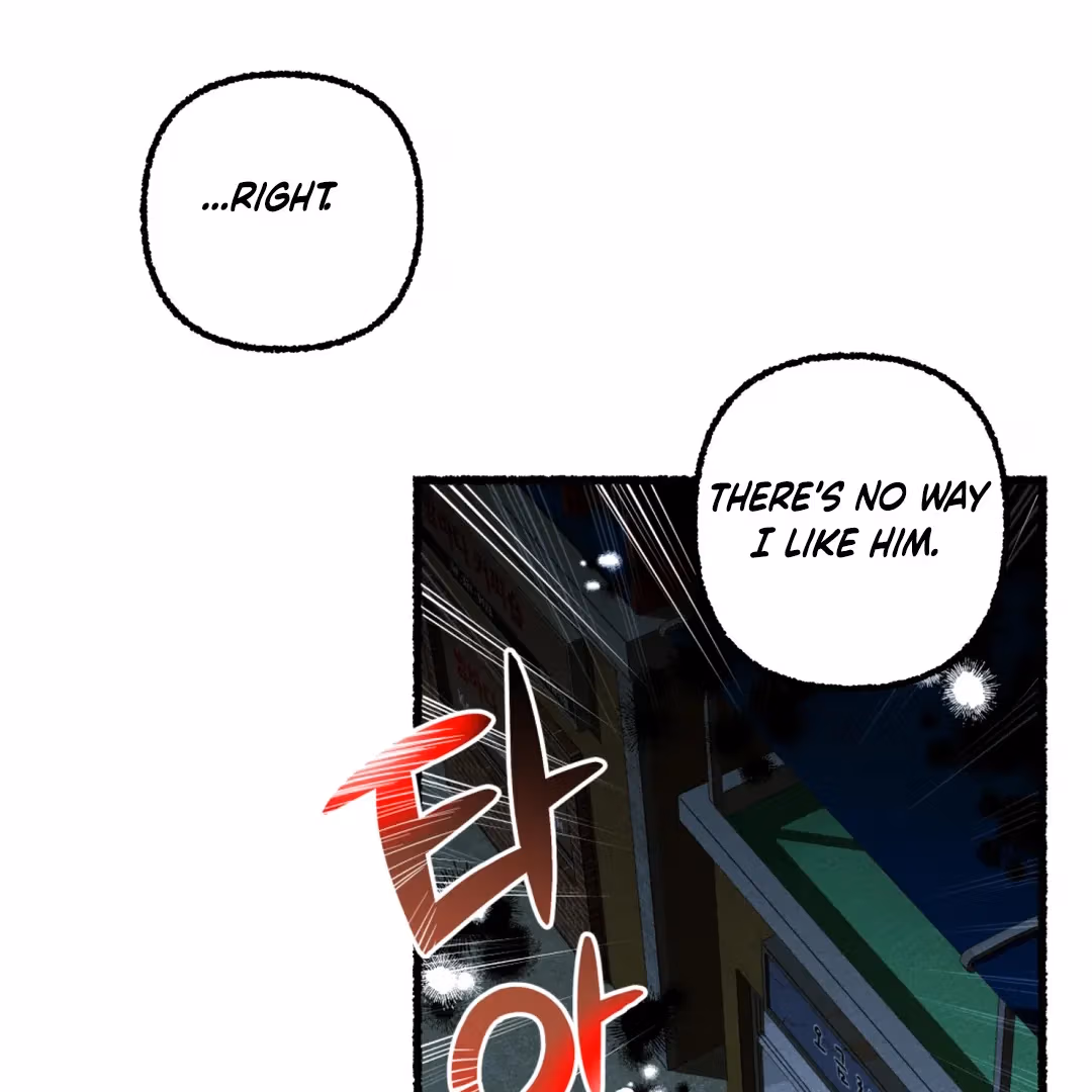 Read Off Course, Into You chapter 8 image 79 on Lezhin