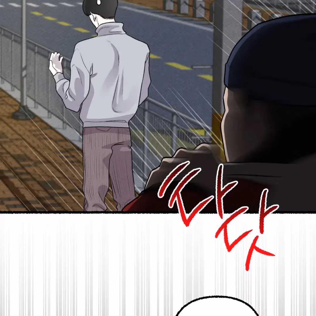 Read Off Course, Into You chapter 8 image 81 on Lezhin