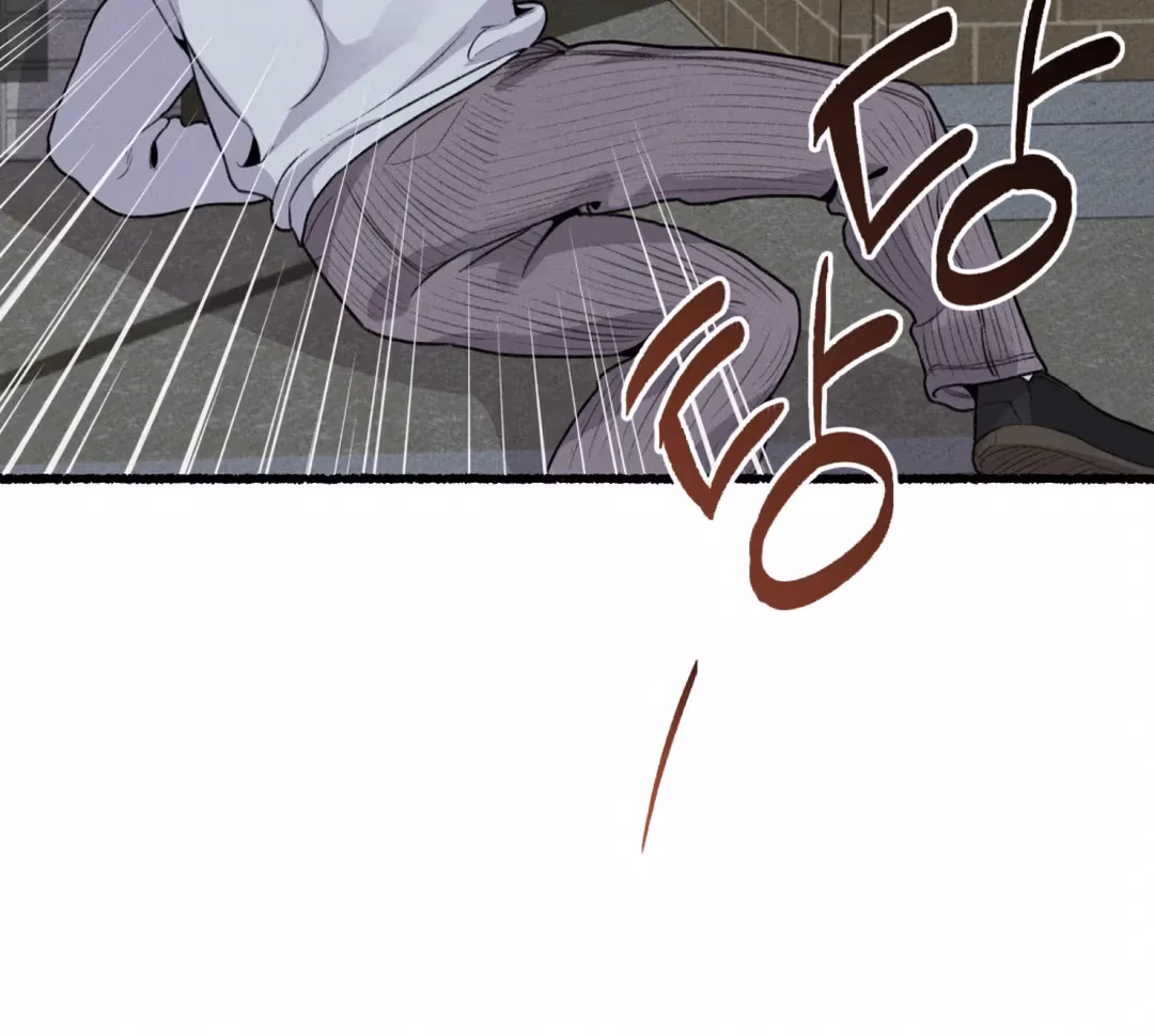 Read Off Course, Into You chapter 8 image 87 on Lezhin