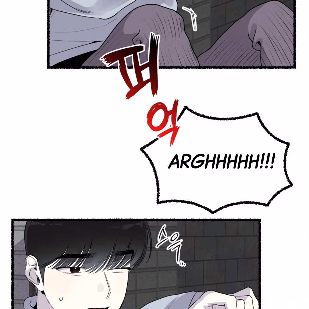 Read Off Course, Into You chapter 8 image 94 on Lezhin