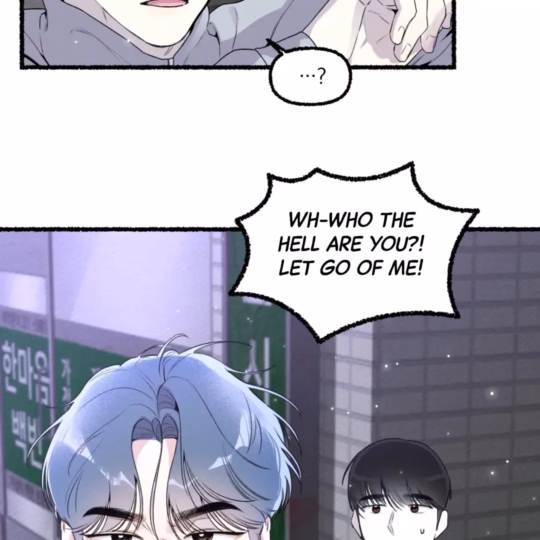 Read Off Course, Into You chapter 8 image 95 on Lezhin