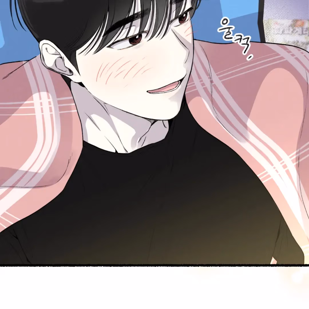 Read Off Course, Into You chapter 9 image 100 on Lezhin