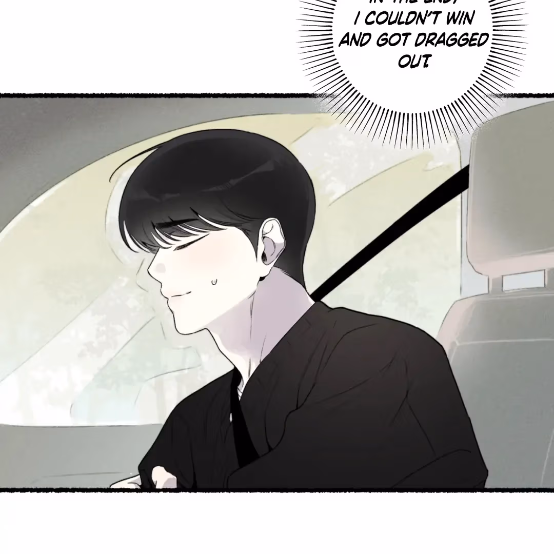 Read Off Course, Into You chapter 9 image 13 on Lezhin
