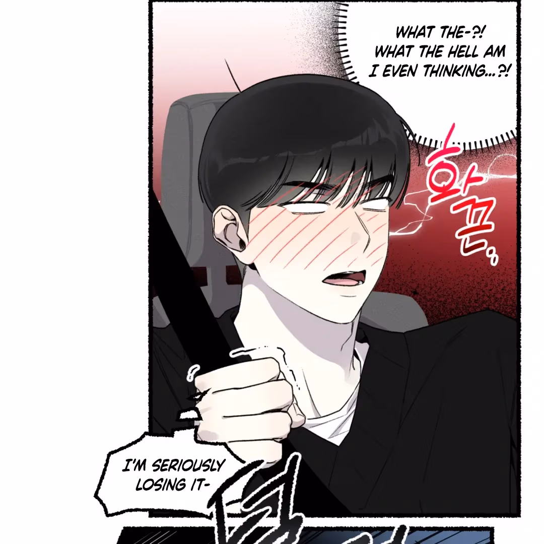 Read Off Course, Into You chapter 9 image 24 on Lezhin