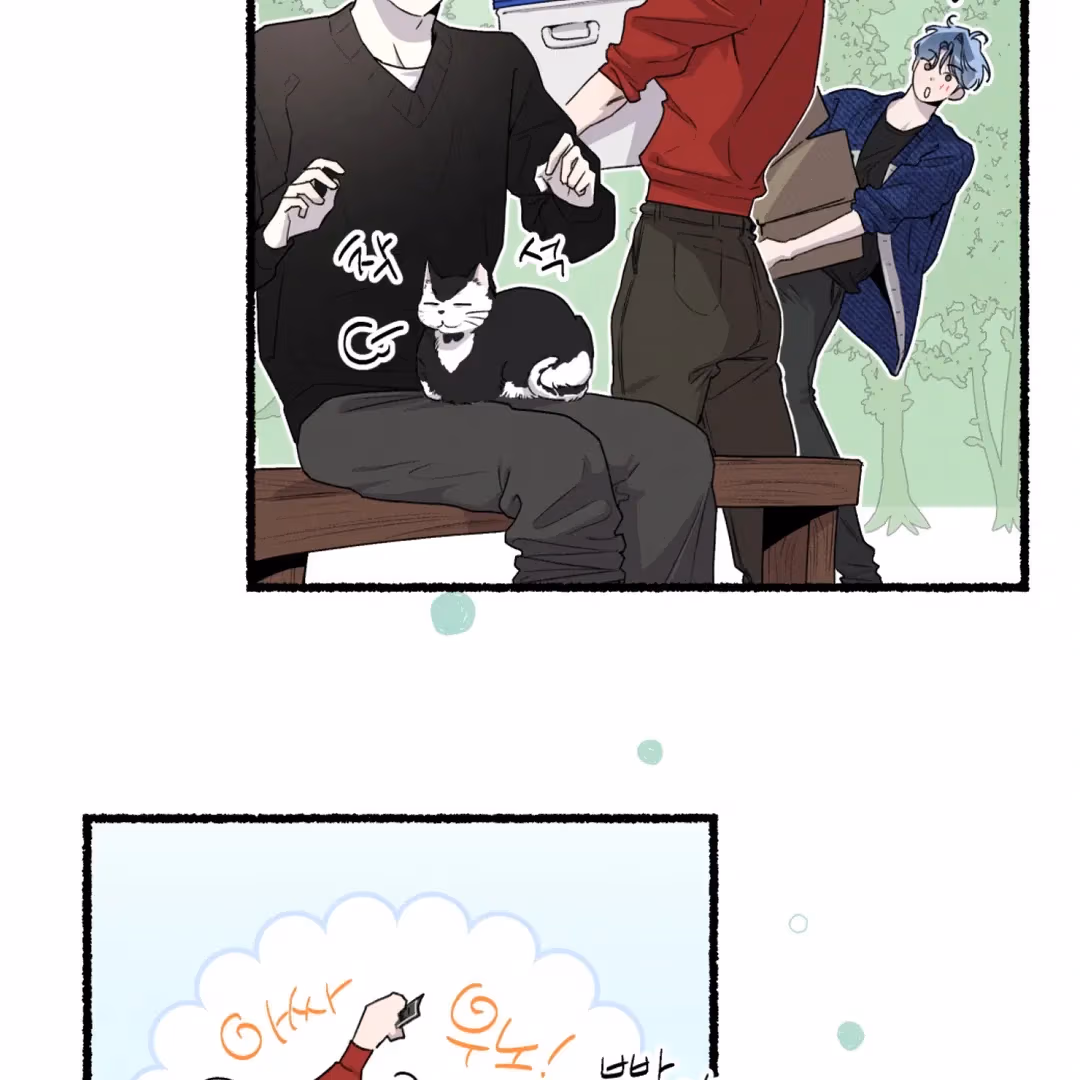 Read Off Course, Into You chapter 9 image 37 on Lezhin