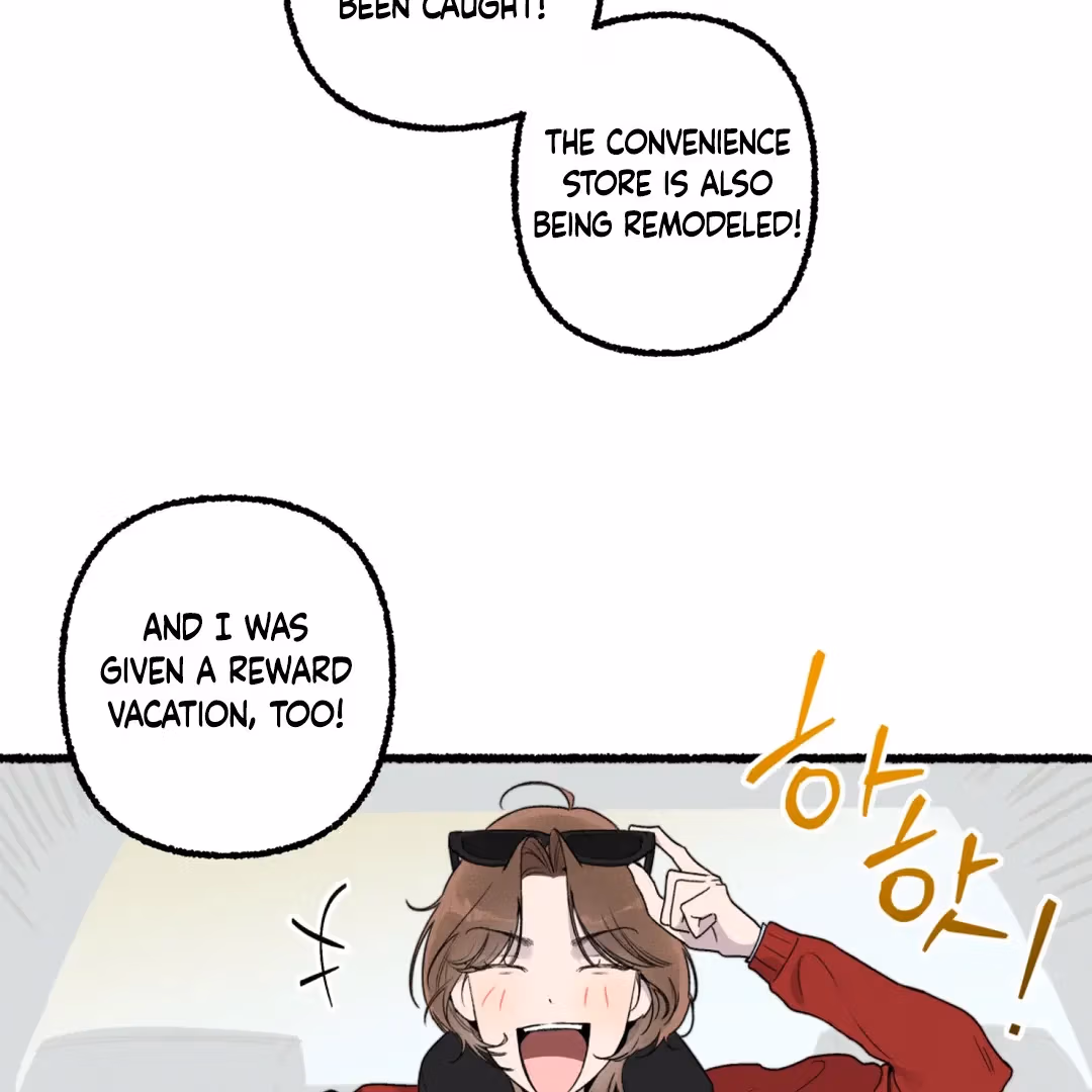 Read Off Course, Into You chapter 9 image 4 on Lezhin