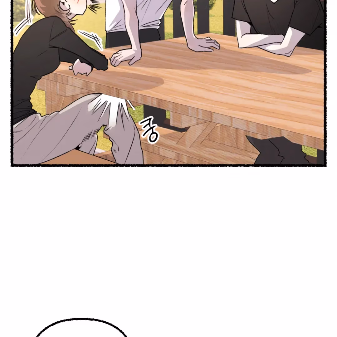 Read Off Course, Into You chapter 9 image 55 on Lezhin