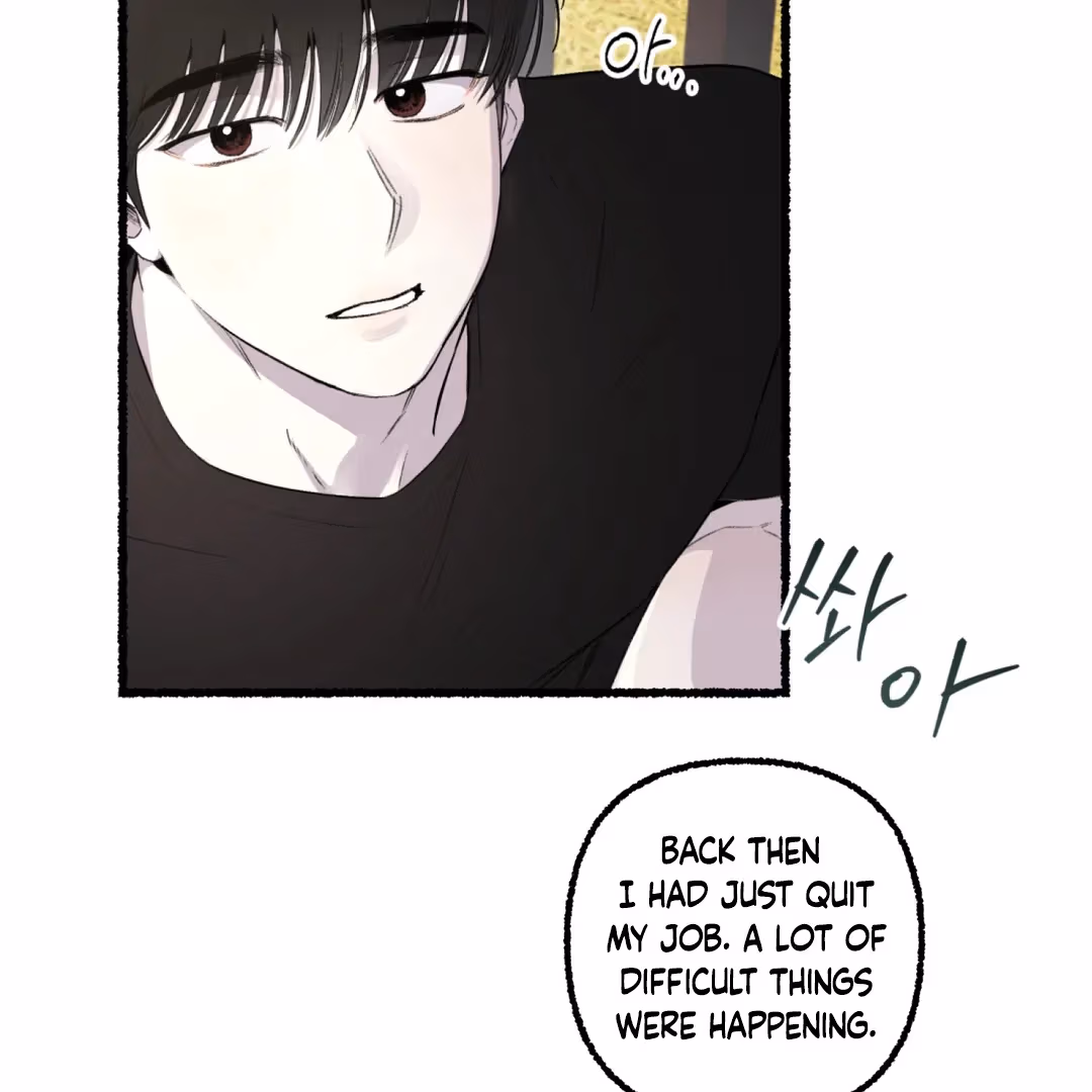 Read Off Course, Into You chapter 9 image 60 on Lezhin