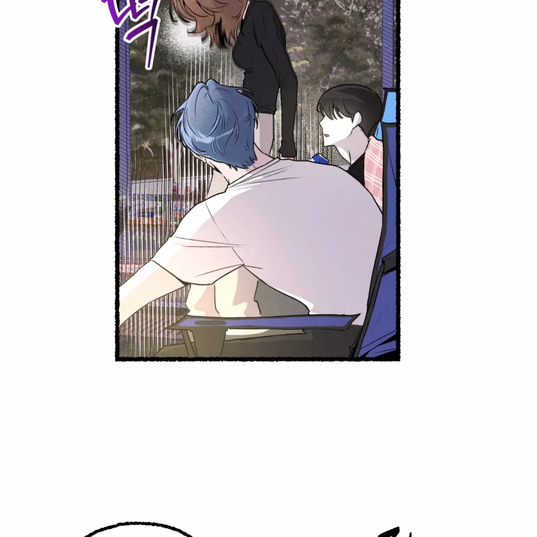 Read Off Course, Into You chapter 9 image 82 on Lezhin