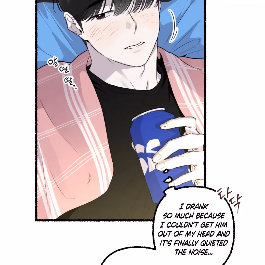 Read Off Course, Into You chapter 9 image 89 on Lezhin