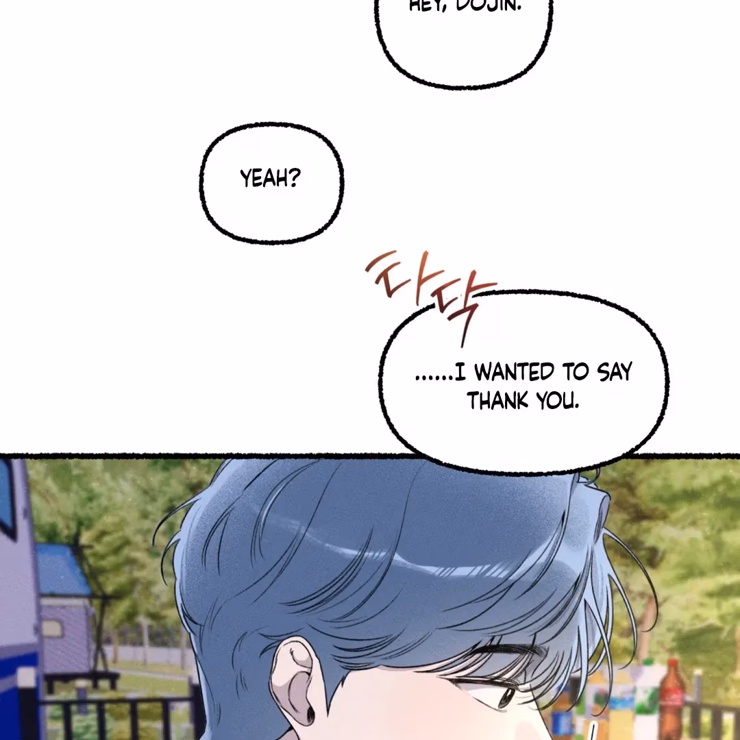 Read Off Course, Into You chapter 9 image 91 on Lezhin