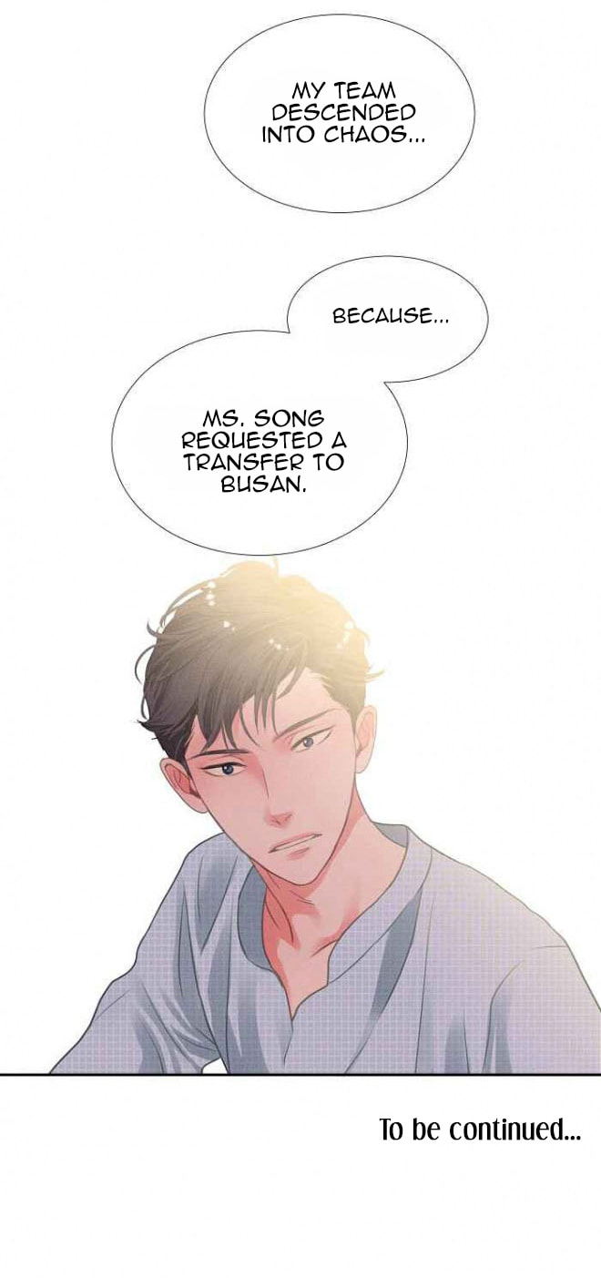 Read Off Limits! chapter 10 image 21 on Lezhin