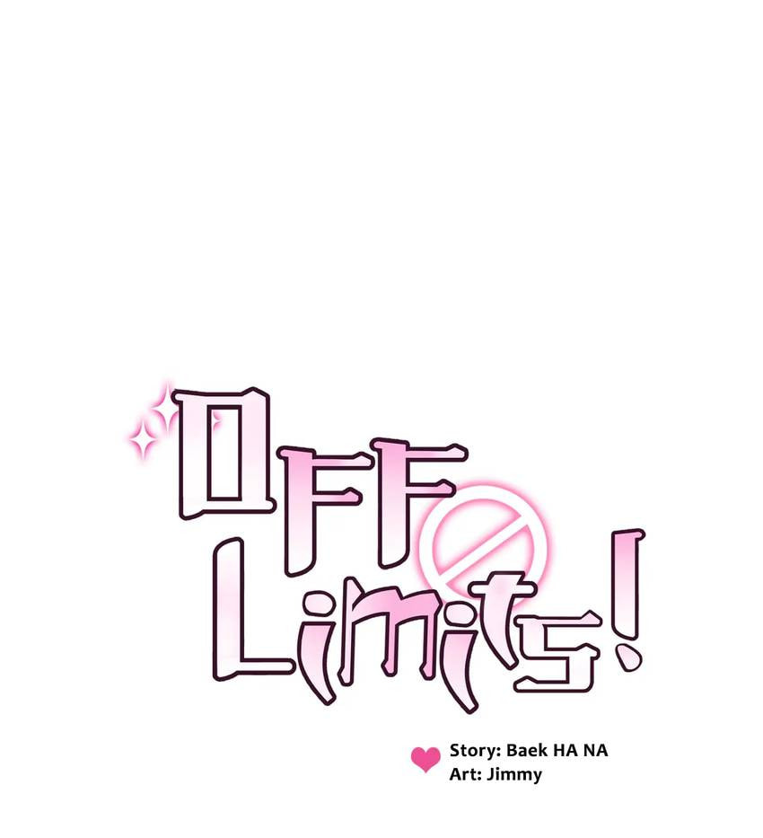 Read Off Limits! chapter 100.1 image 0 on Lezhin