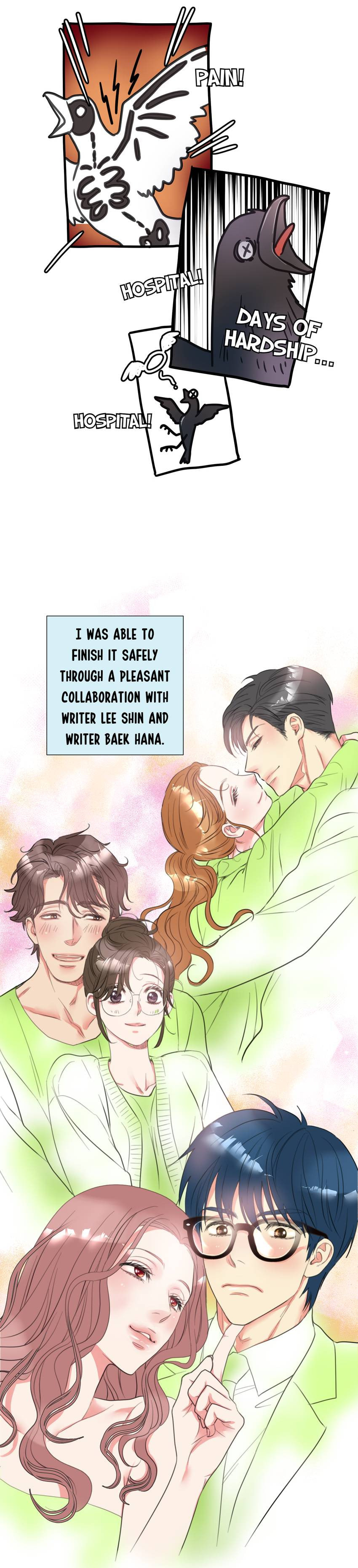 Read Off Limits! chapter 100.1 image 5 on Lezhin