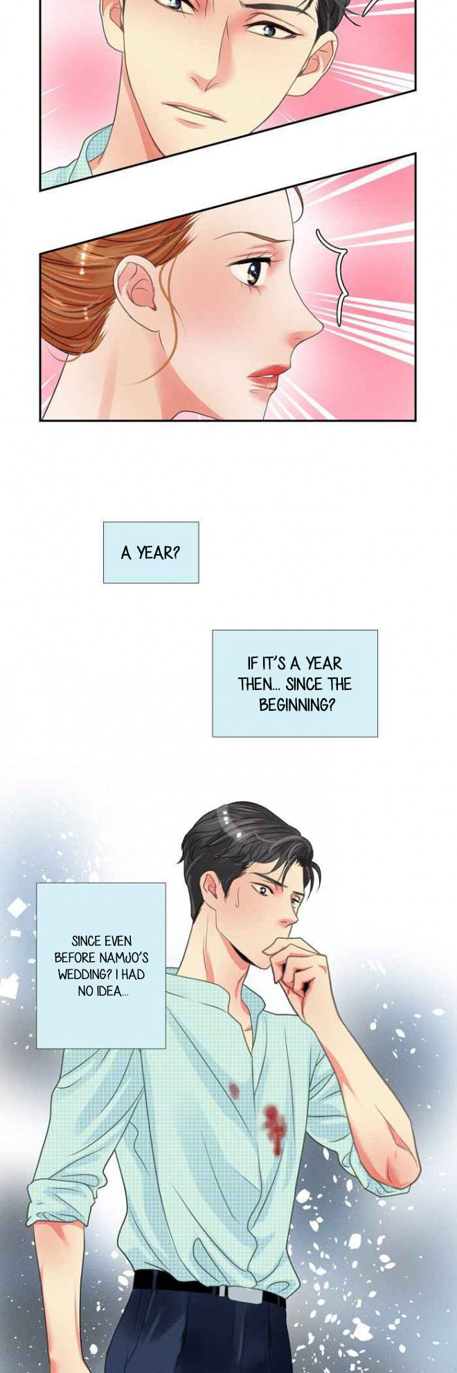 Read Off Limits! chapter 11 image 15 on Lezhin