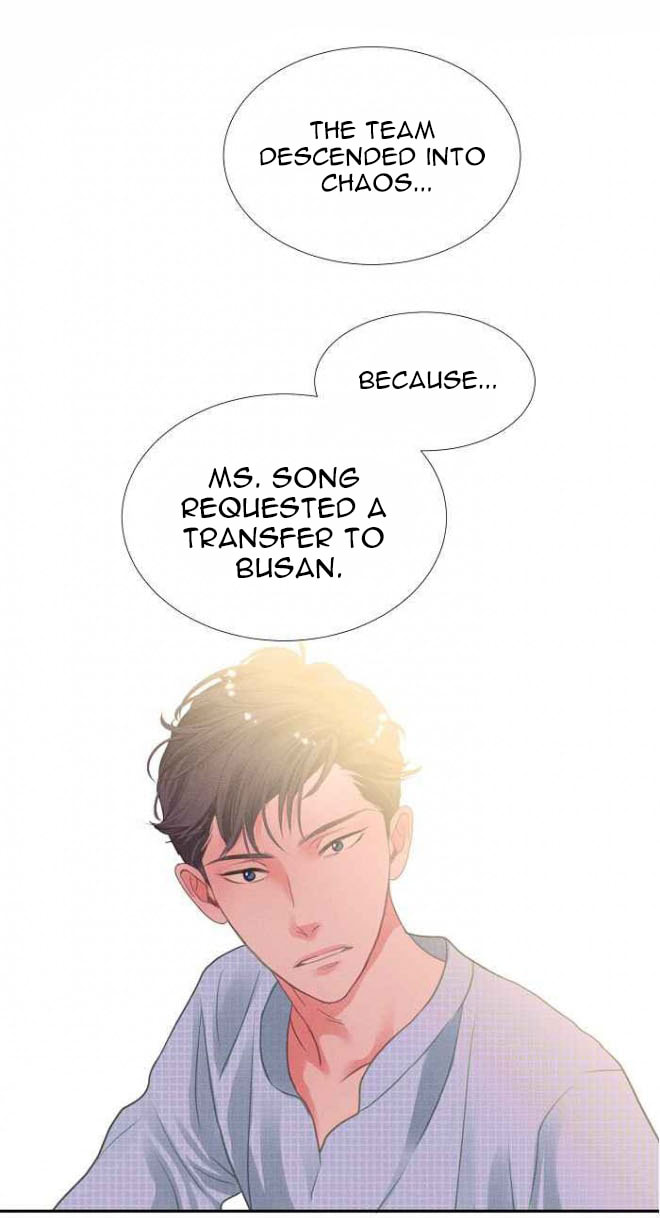 Read Off Limits! chapter 11 image 3 on Lezhin