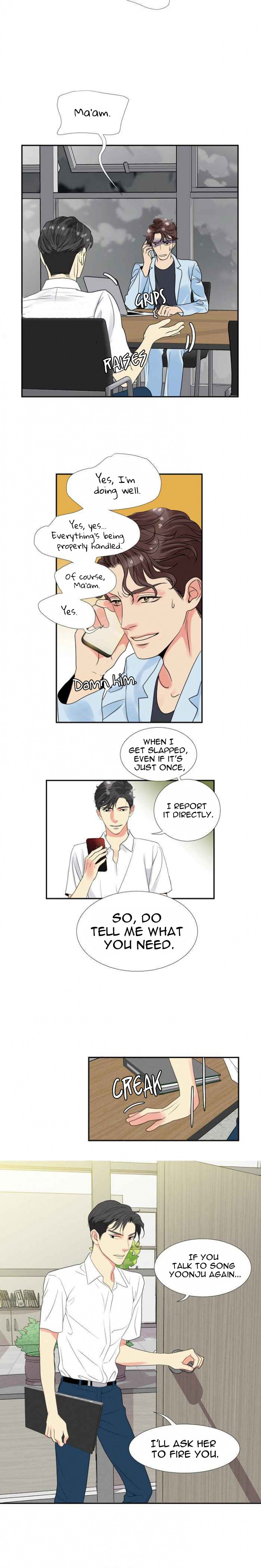 Read Off Limits! chapter 16 image 16 on Lezhin