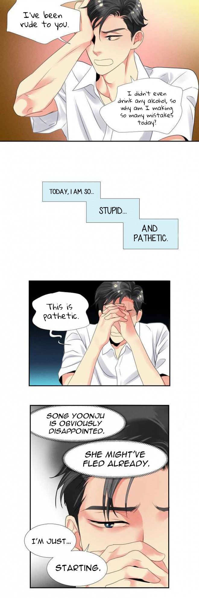 Read Off Limits! chapter 17 image 17 on Lezhin