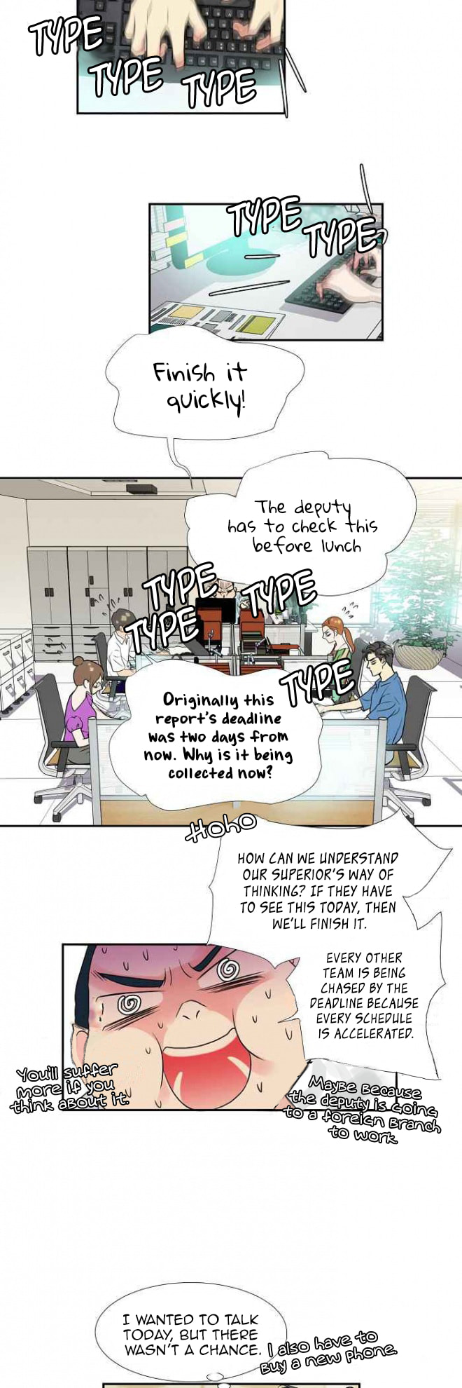 Read Off Limits! chapter 18 image 13 on Lezhin