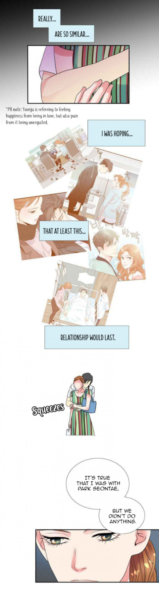 Read Off Limits! chapter 21 image 10 on Lezhin