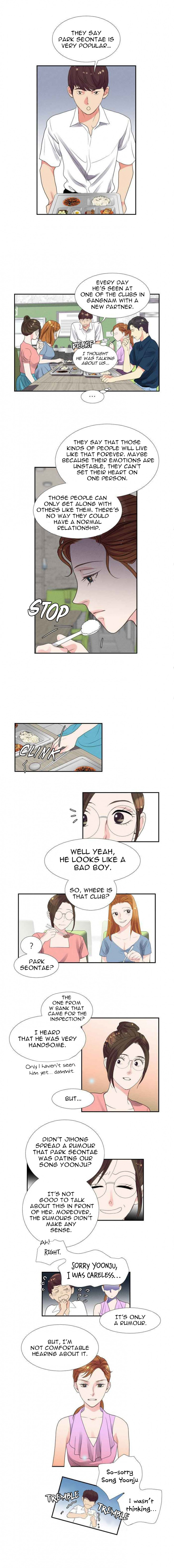 Read Off Limits! chapter 23 image 13 on Lezhin