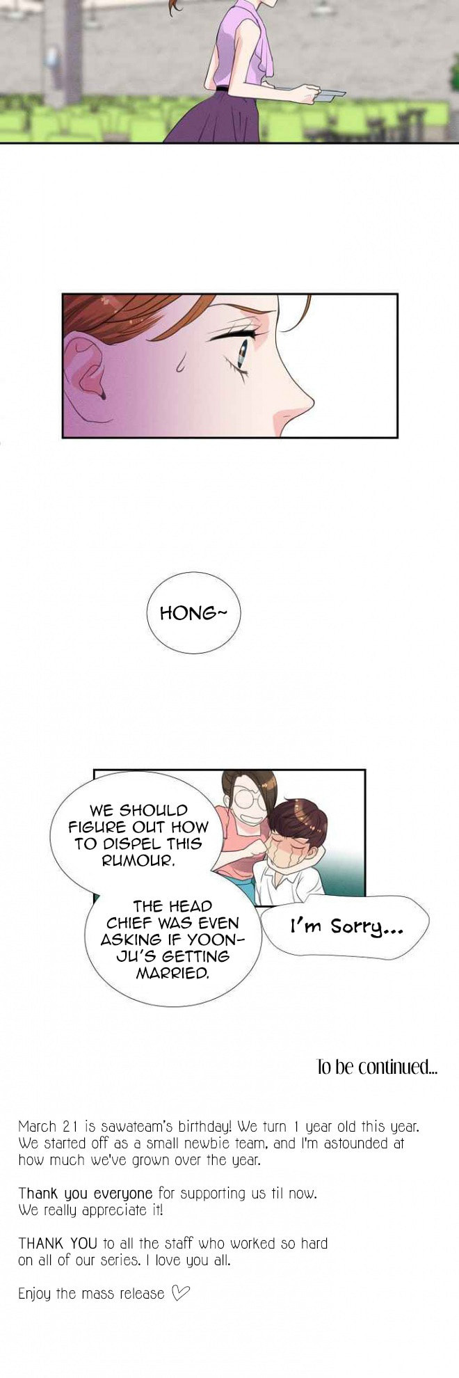 Read Off Limits! chapter 23 image 15 on Lezhin