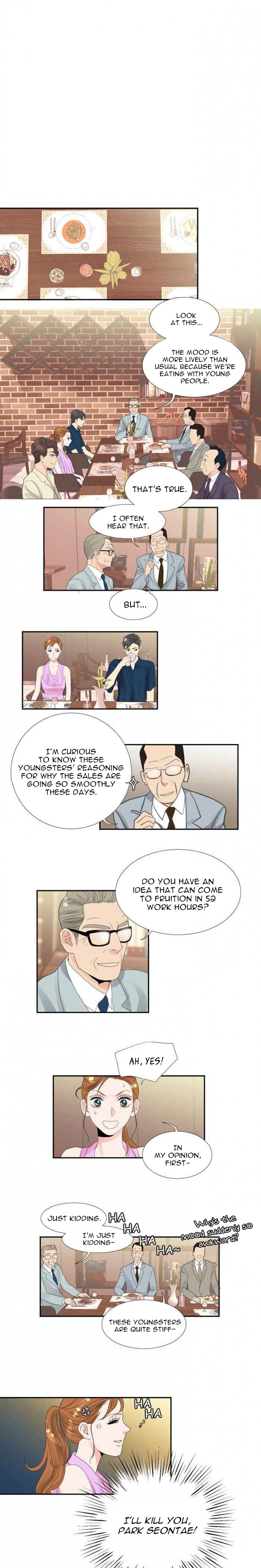 Read Off Limits! chapter 25 image 5 on Lezhin