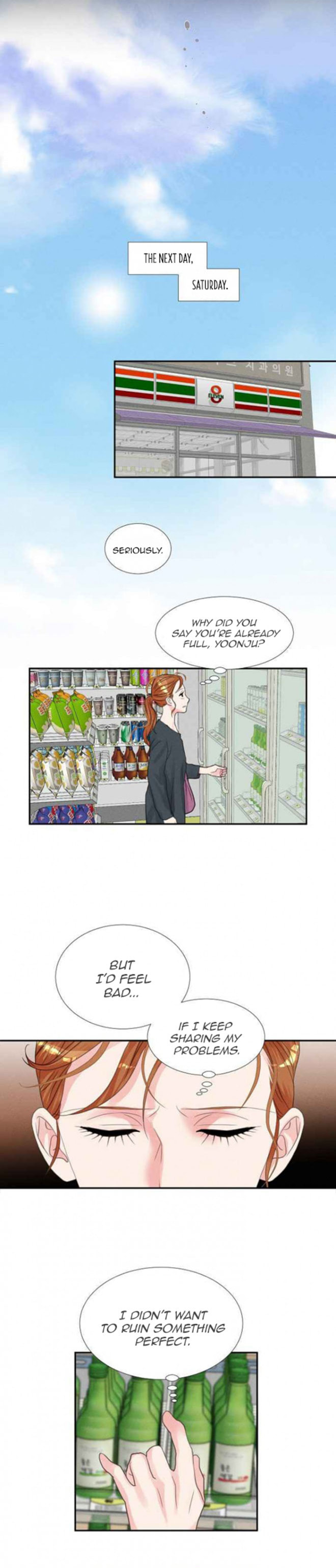 Read Off Limits! chapter 29 image 15 on Lezhin