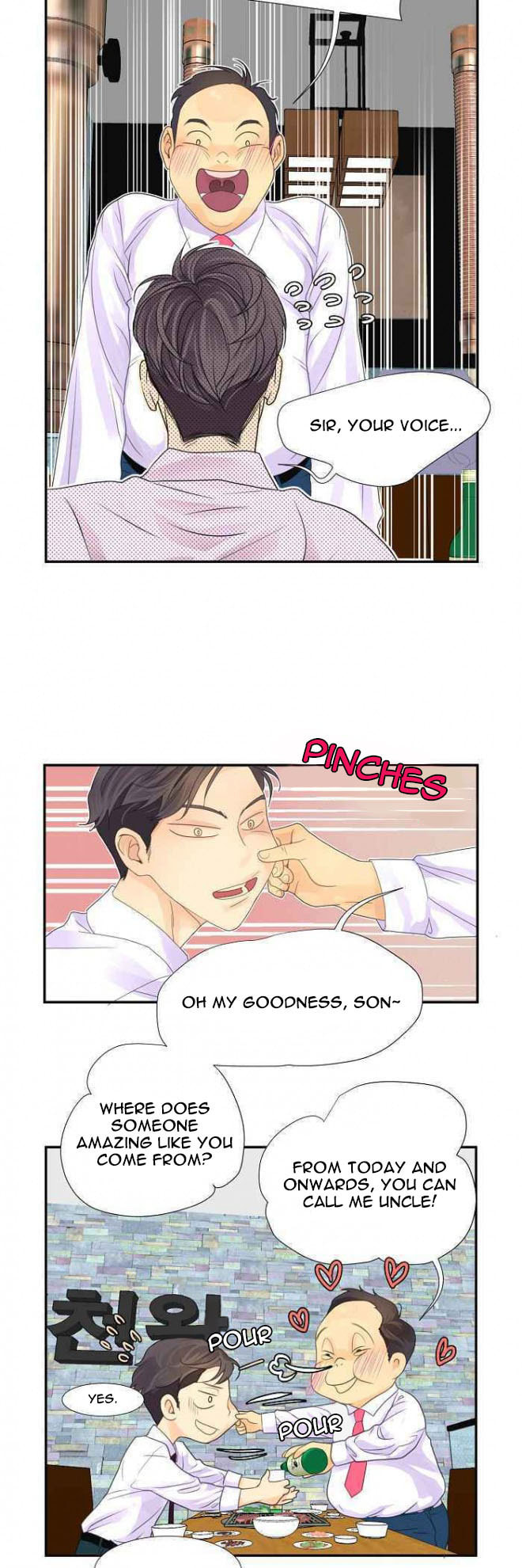 Read Off Limits! chapter 3 image 18 on Lezhin