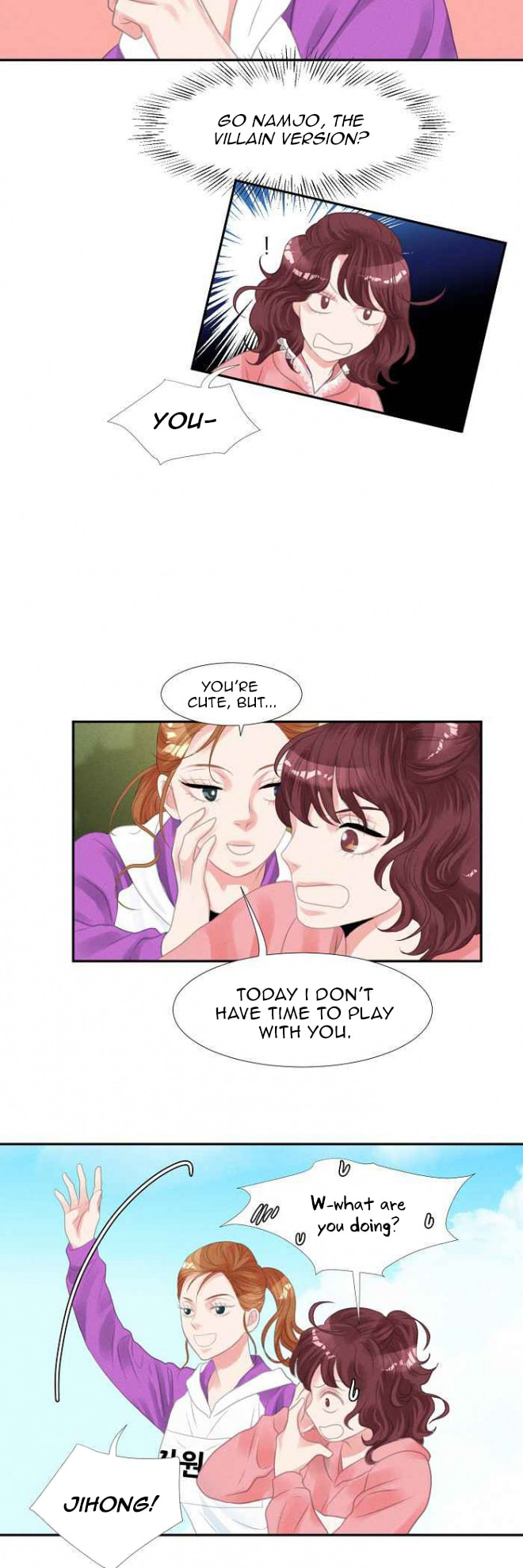 Read Off Limits! chapter 36 image 6 on Lezhin