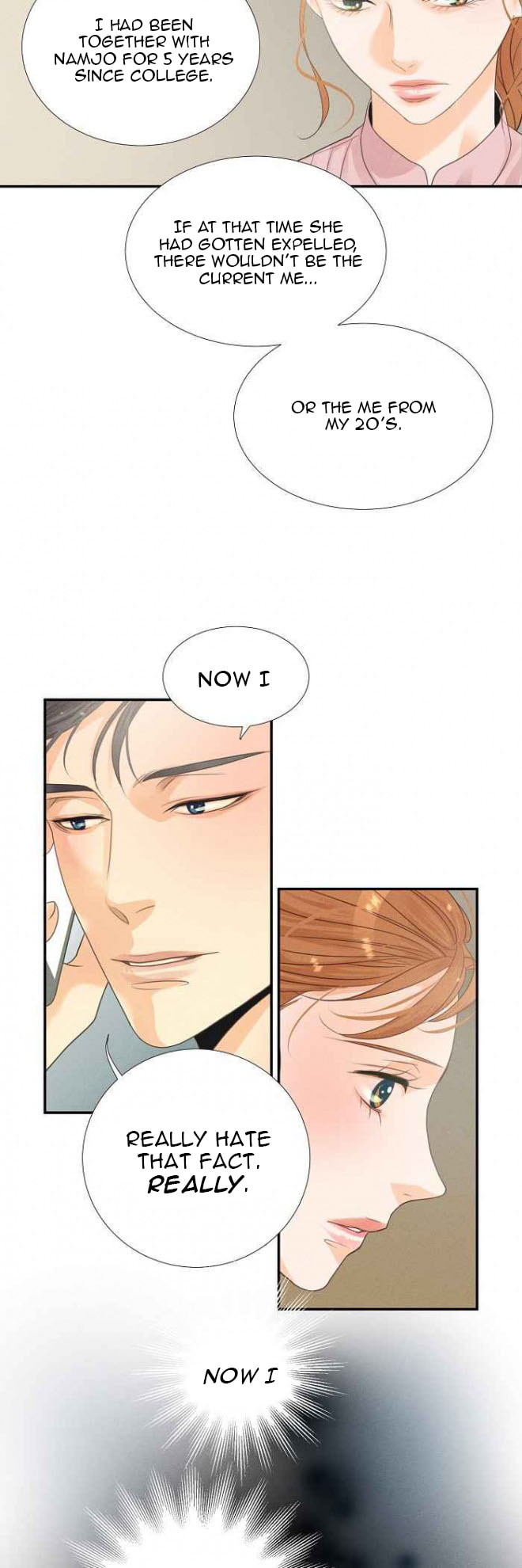 Read Off Limits! chapter 5 image 23 on Lezhin