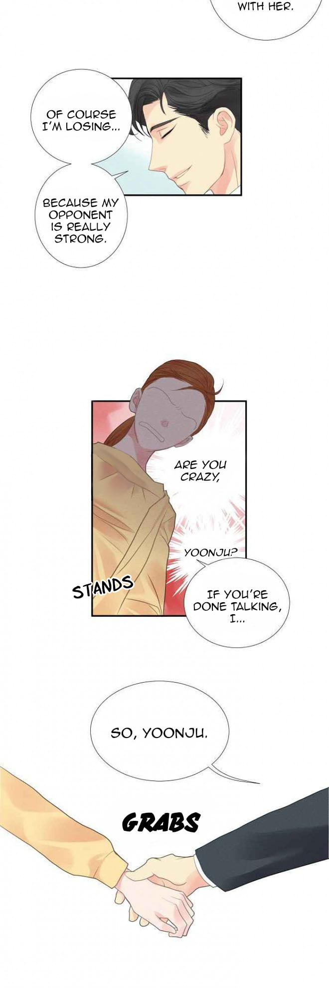 Read Off Limits! chapter 6 image 29 on Lezhin
