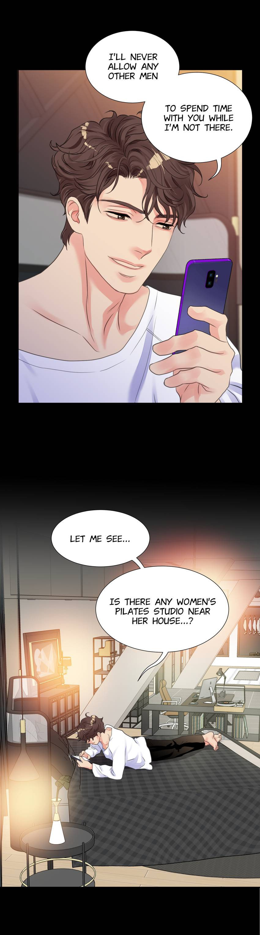 Read Off Limits! chapter 72 image 1 on Lezhin