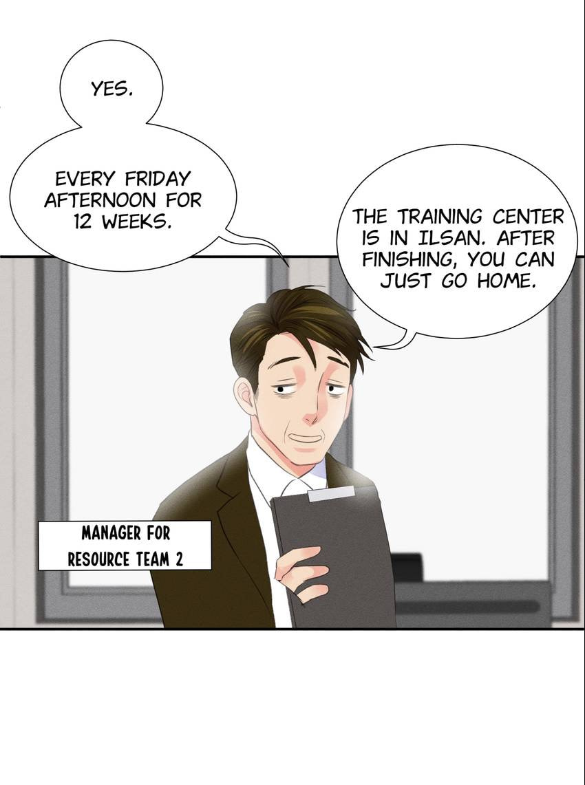 Read Off Limits! chapter 73 image 17 on Lezhin