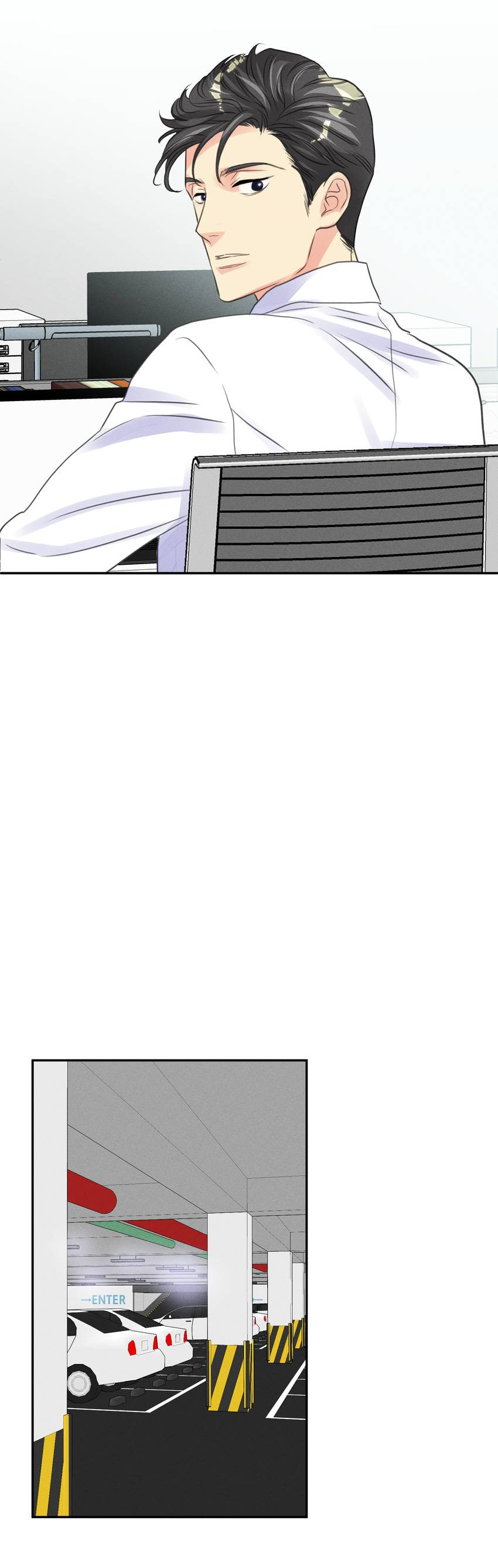 Read Off Limits! chapter 73 image 42 on Lezhin