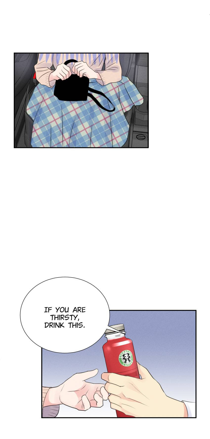 Read Off Limits! chapter 73 image 45 on Lezhin