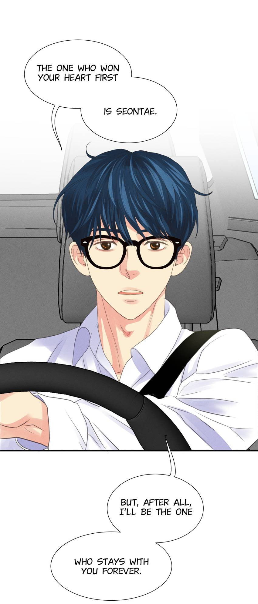 Read Off Limits! chapter 74 image 33 on Lezhin