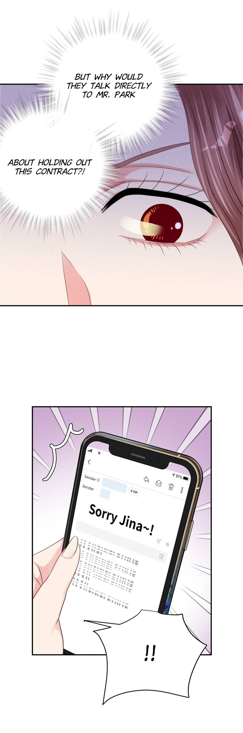Read Off Limits! chapter 75 image 11 on Lezhin